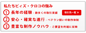 お問い合わせ・ご相談はお気軽にどうぞ。お問い合わせフォーム。TEL:03-3479-7321